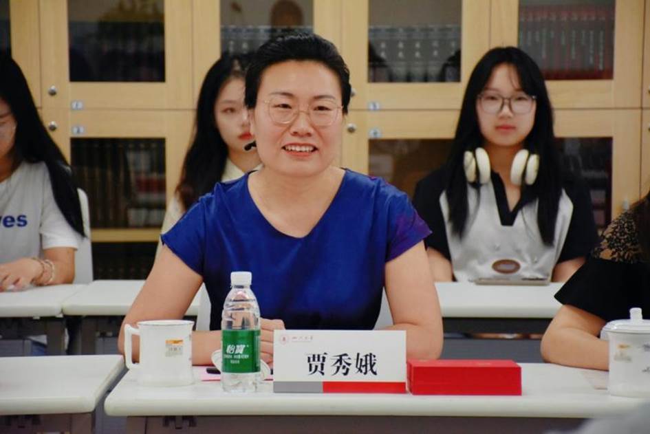 304am永利集团官网教育基金会副秘书长贾秀娥发言